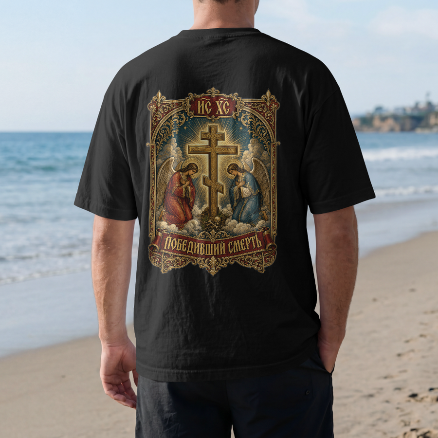 Oversized T-Shirts