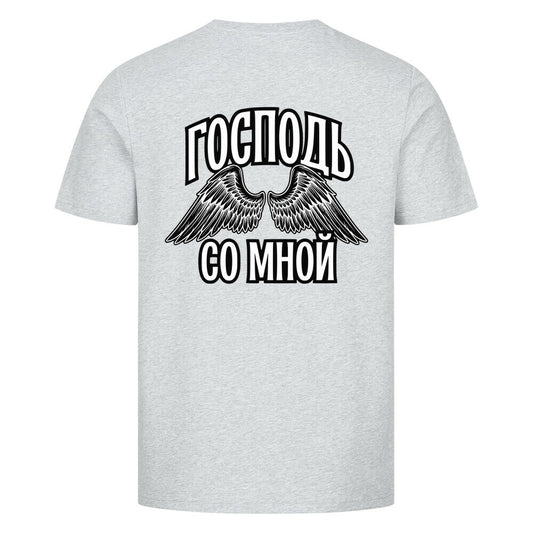 Image for color: heather grey