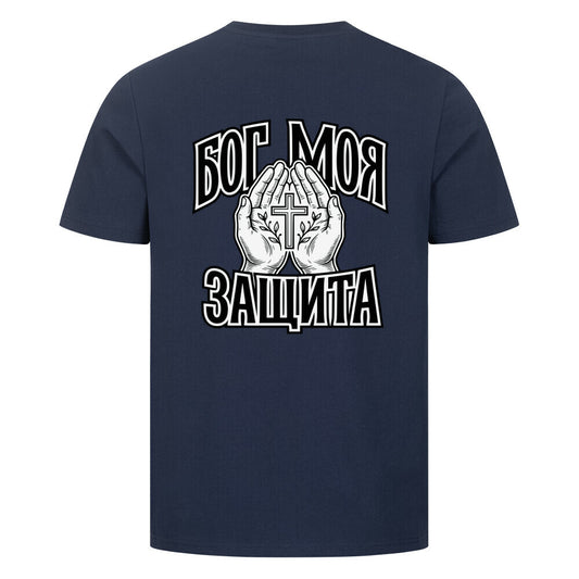 Image for color: french navy