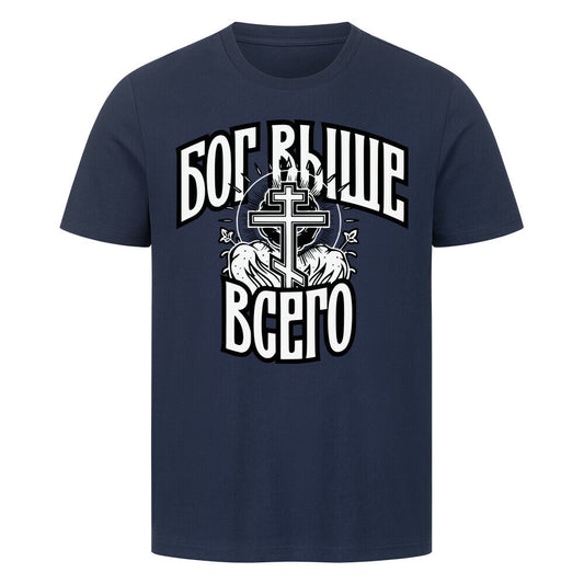 Image for color: french navy