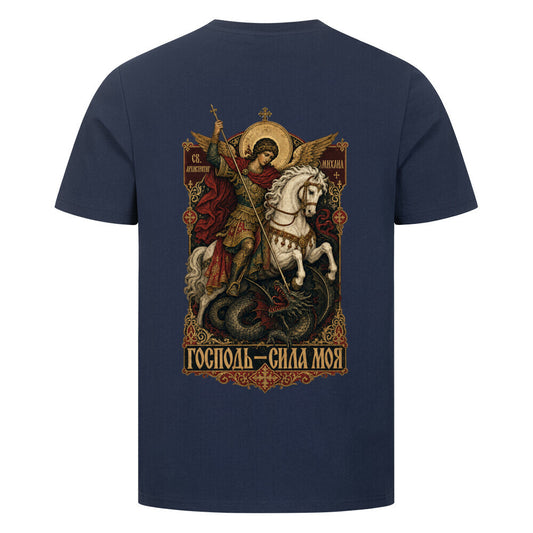 Image for color: french navy