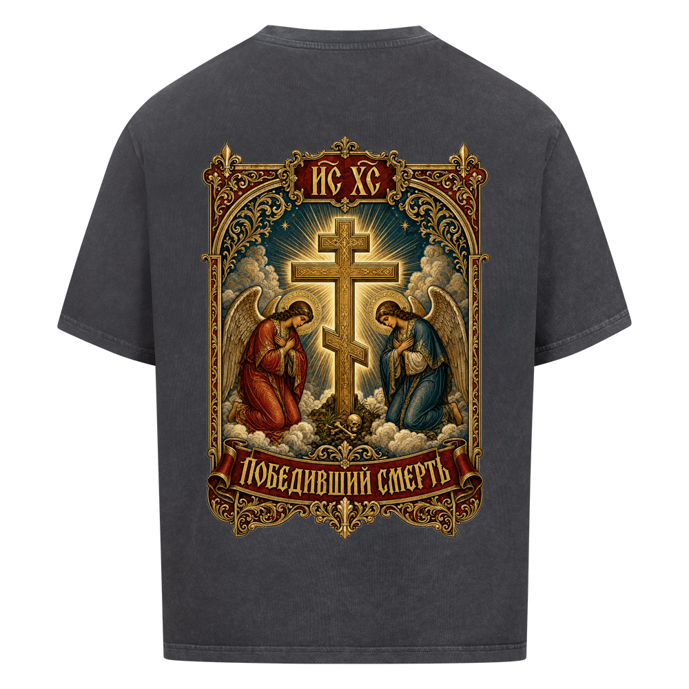 Image for color: washed black