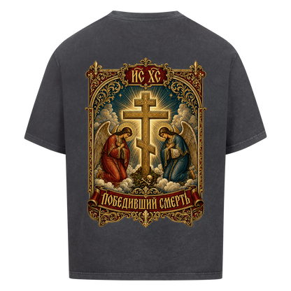Image for color: washed black