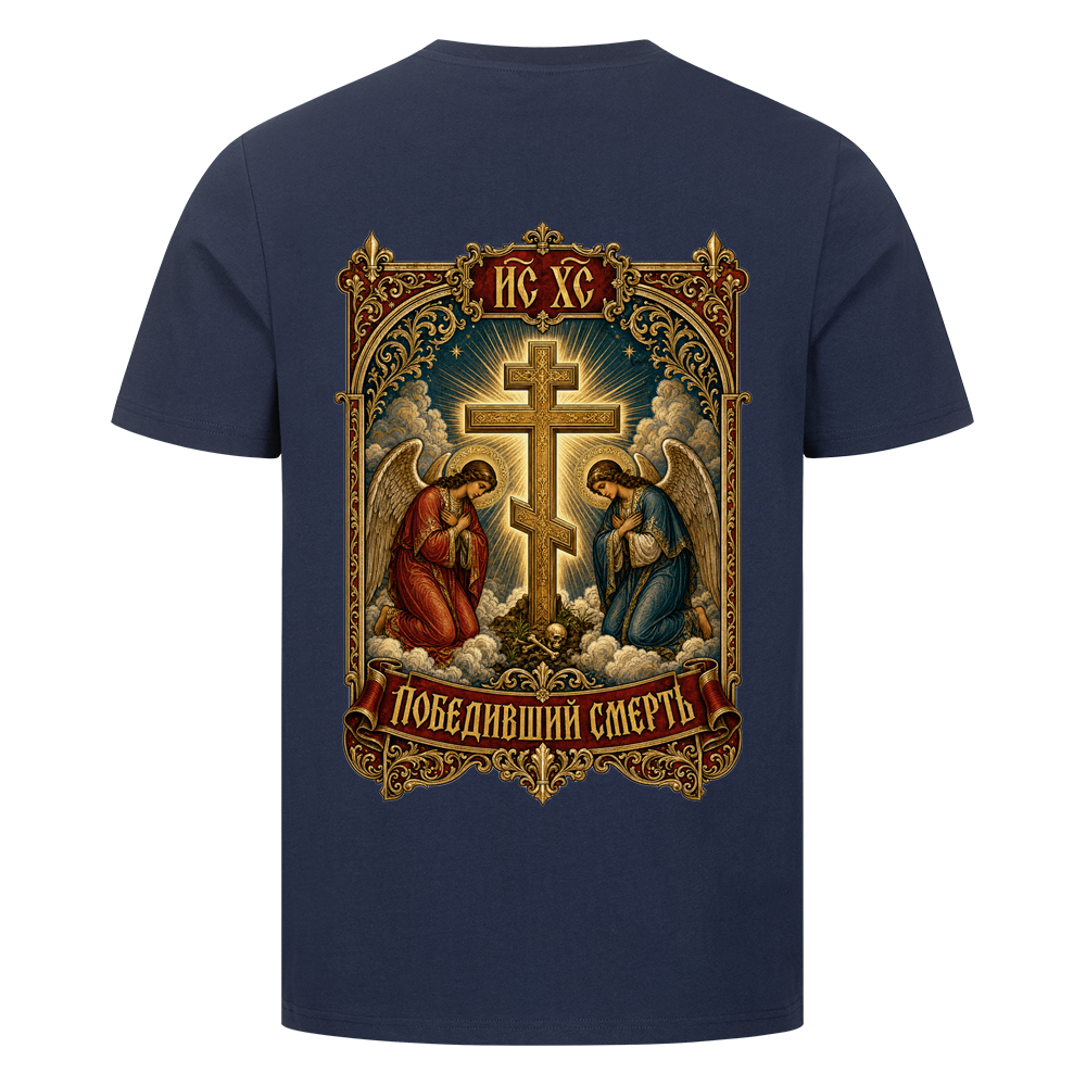 Image for color: french navy