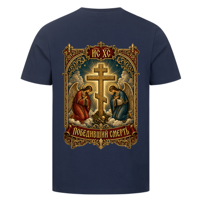 Image for color: french navy