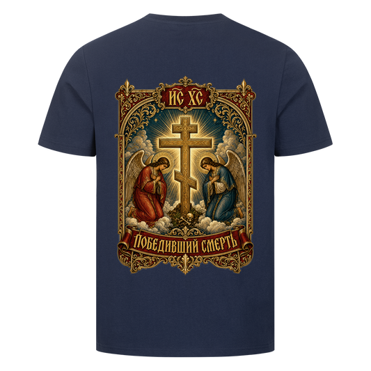Image for color: french navy