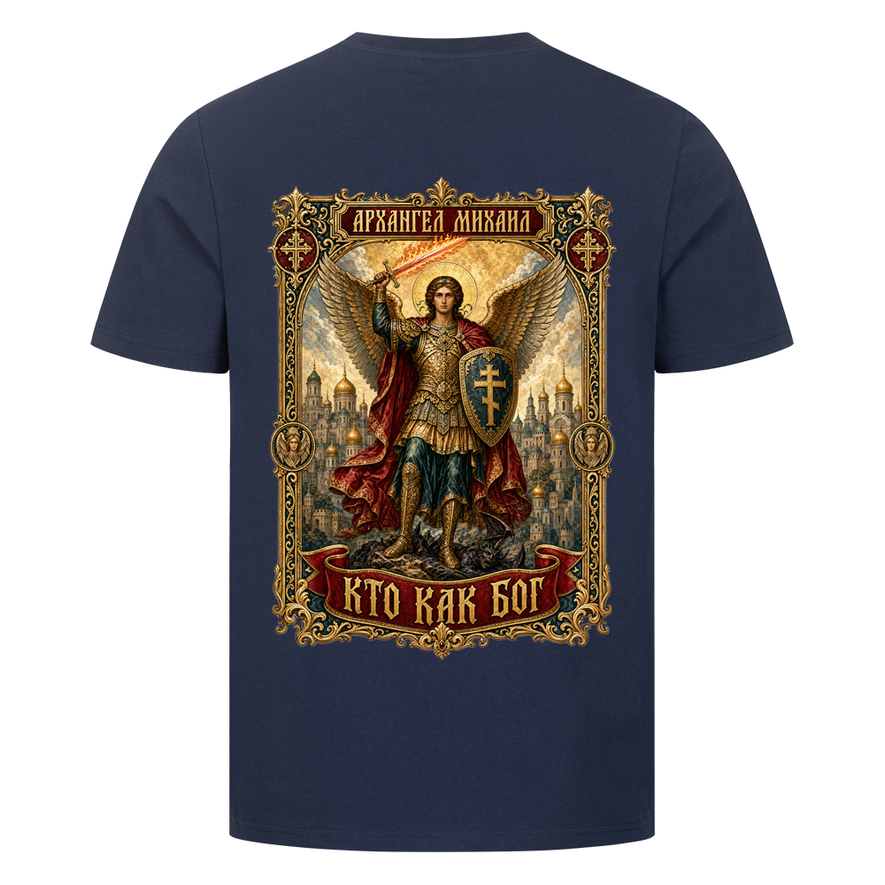 Image for color: french navy