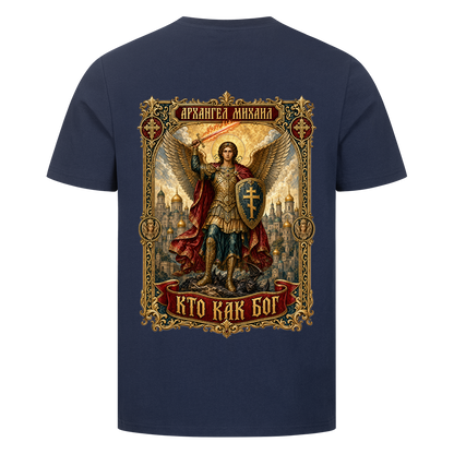 Image for color: french navy