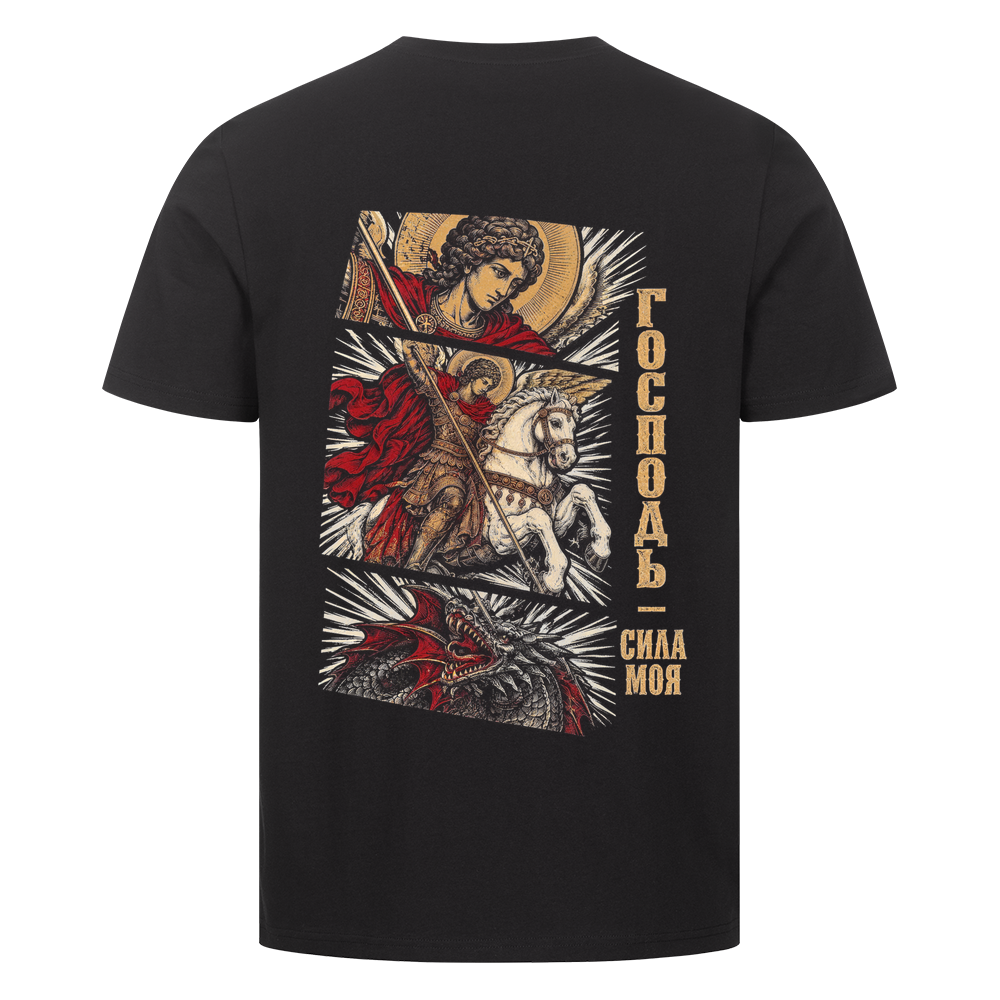 Image for color: schwarz