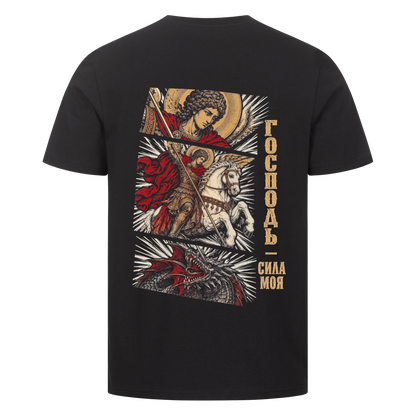Image for color: schwarz
