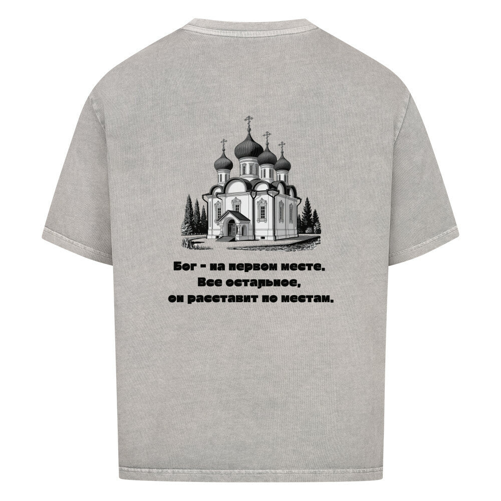 Image for color: washed grey
