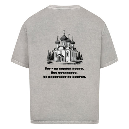 Image for color: washed grey