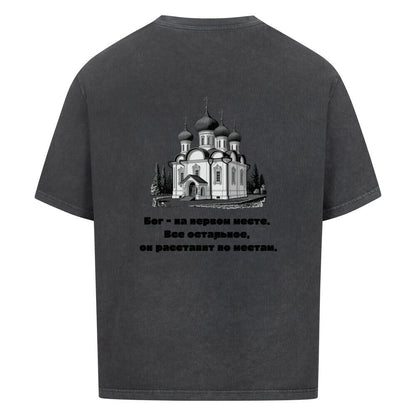 Image for color: washed black