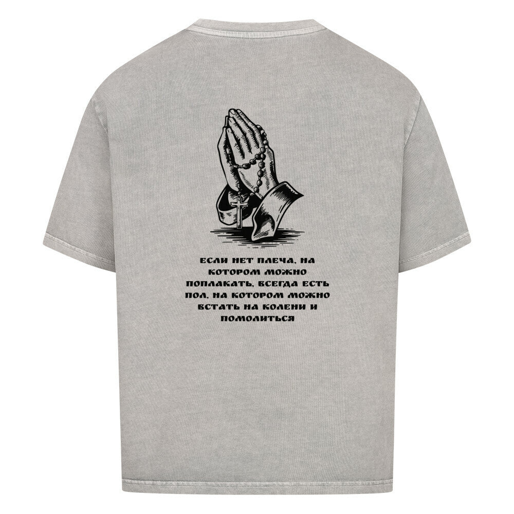 Image for color: washed grey