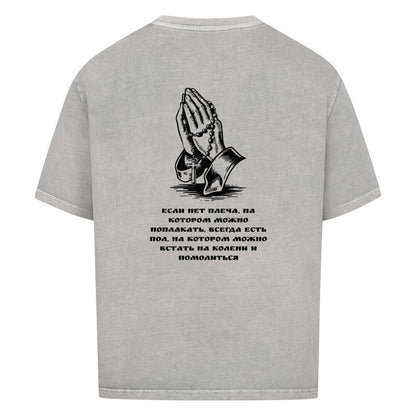 Image for color: washed grey