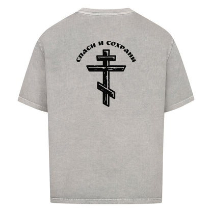 Image for color: washed grey