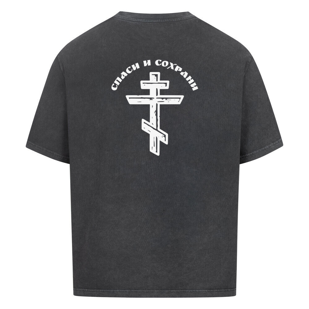 Image for color: washed black