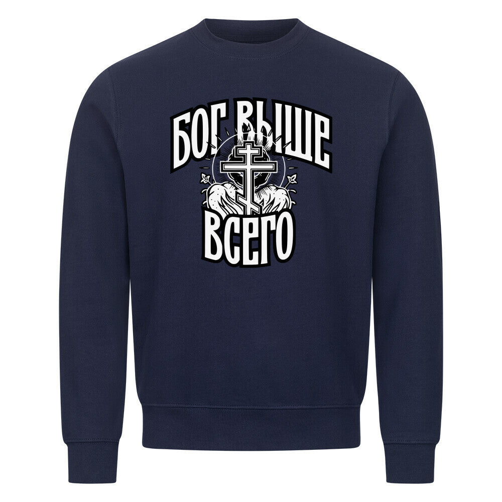 Image for color: navy blue
