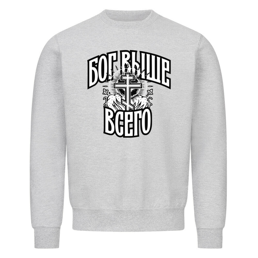 Image for color: heather grey