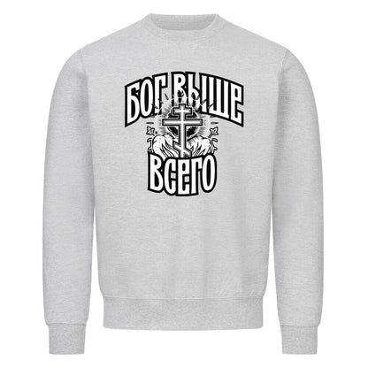 Image for color: heather grey