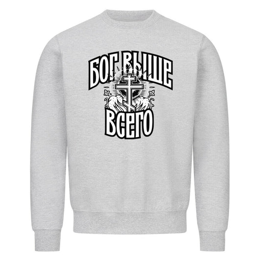 Image for color: heather grey