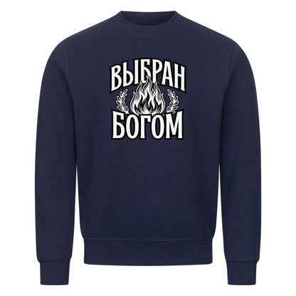 Image for color: navy blue