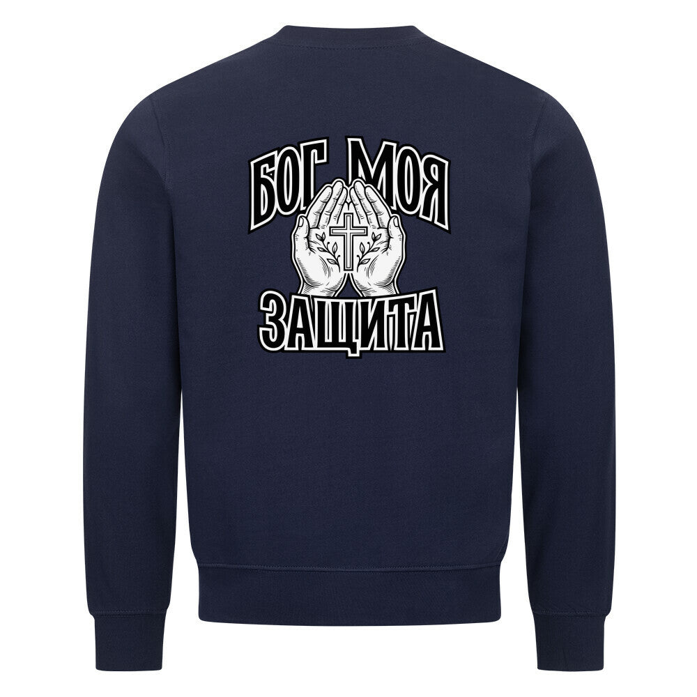 Image for color: navy blue