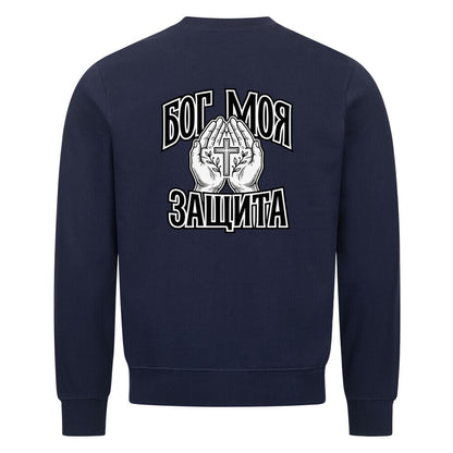 Image for color: navy blue