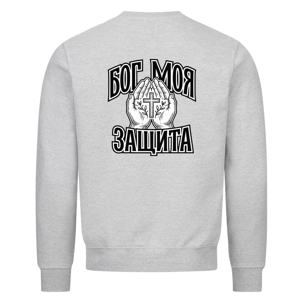 Image for color: heather grey