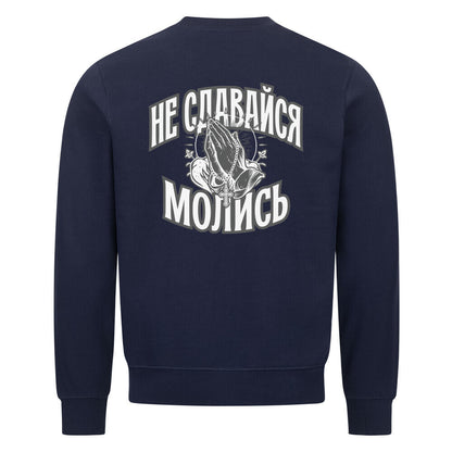Image for color: navy blue