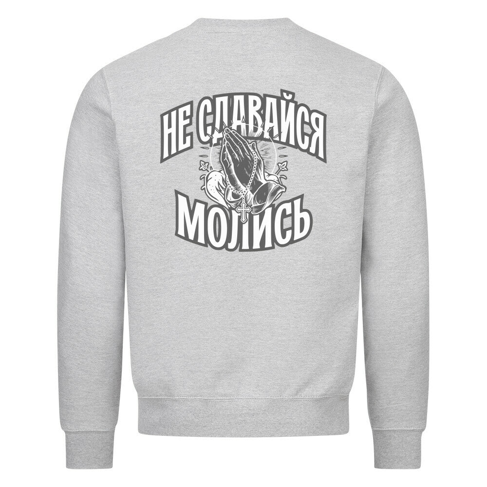 Image for color: heather grey