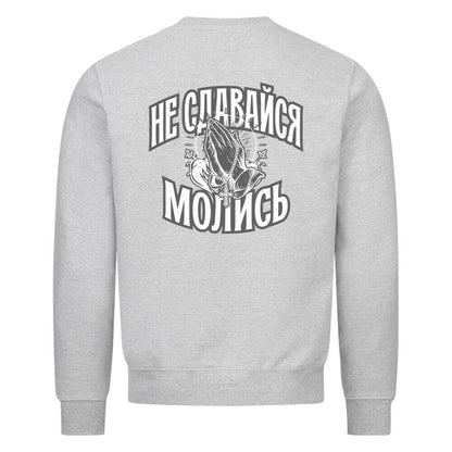 Image for color: heather grey