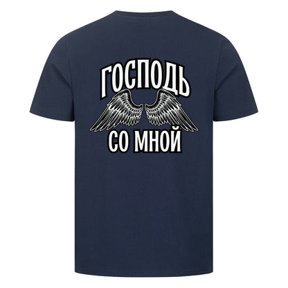 Image for color: french navy