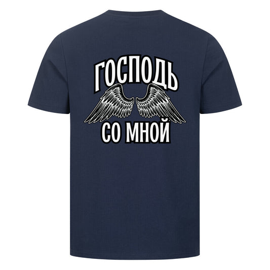 Image for color: french navy