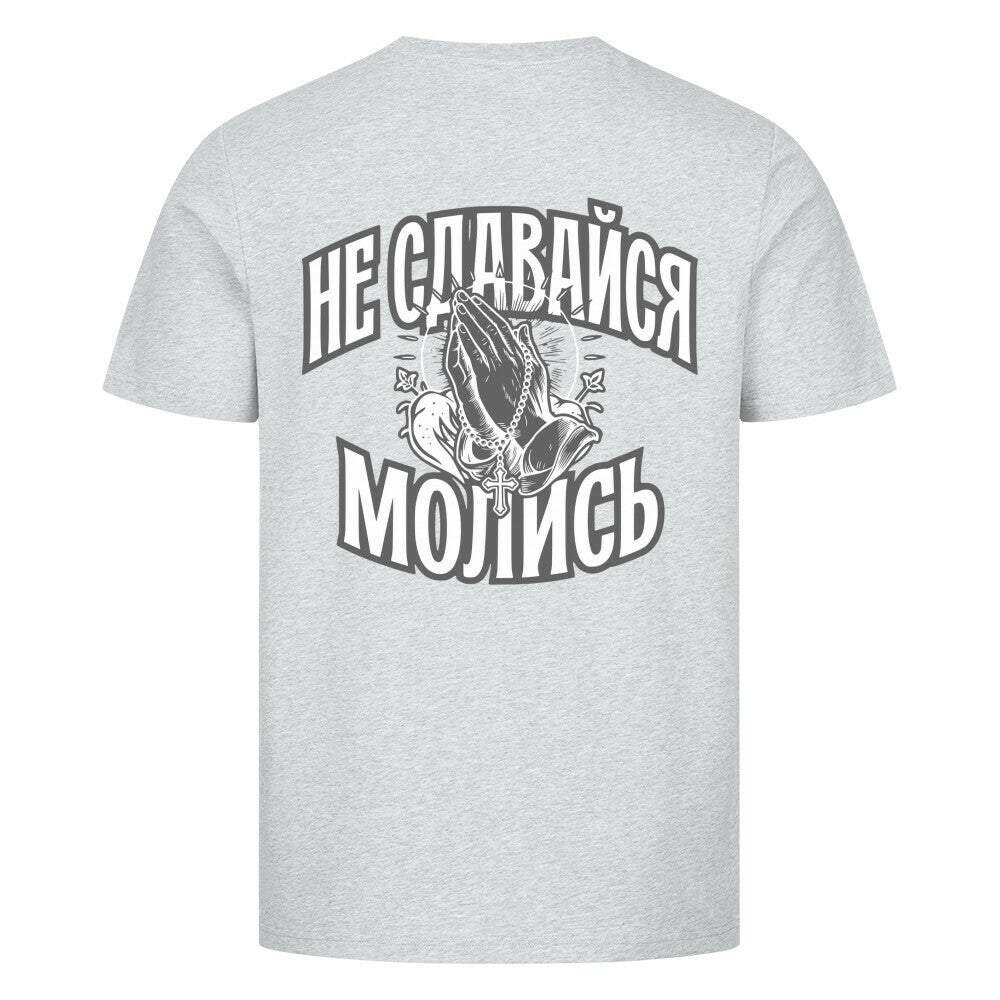 Image for color: heather grey