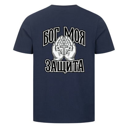 Image for color: french navy