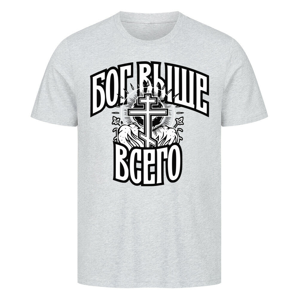 Image for color: heather grey