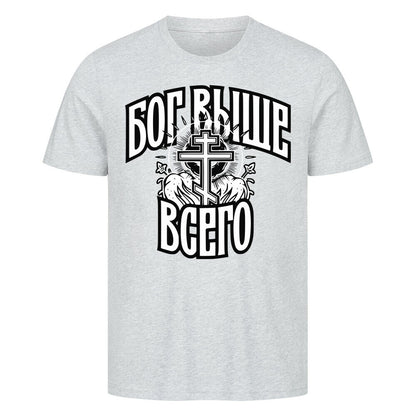 Image for color: heather grey