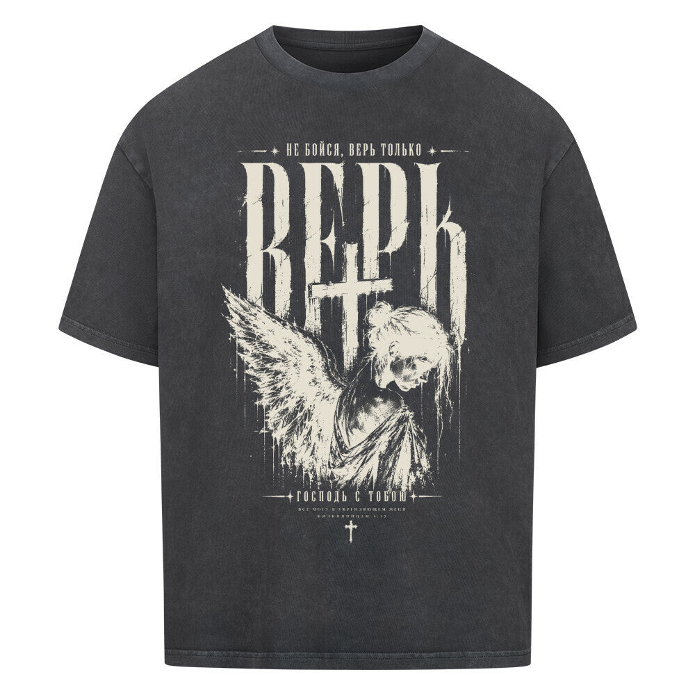 Image for color: washed black