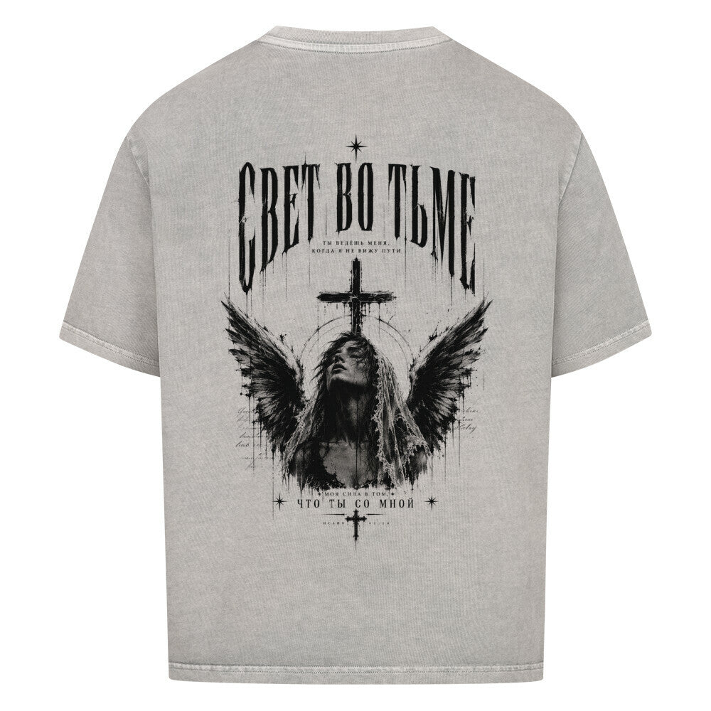 Image for color: washed grey