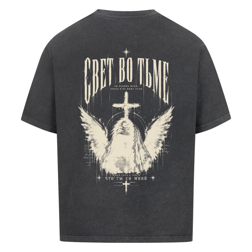Image for color: washed black