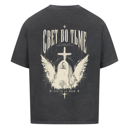 Image for color: washed black