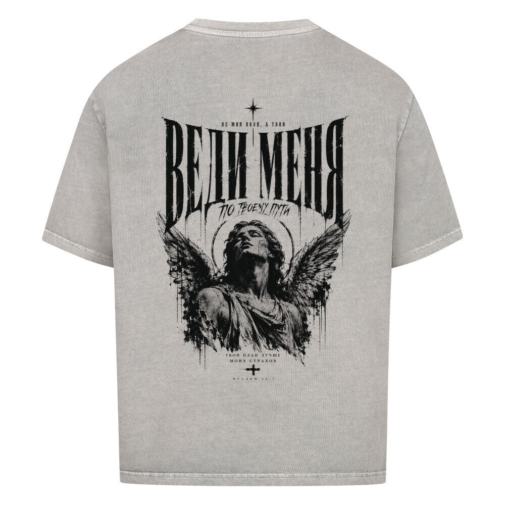 Image for color: washed grey