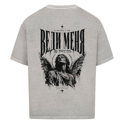 Image for color: washed grey