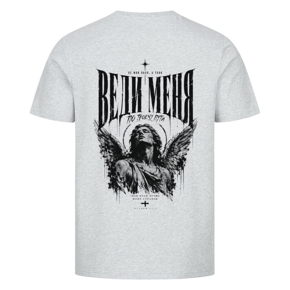 Image for color: heather grey