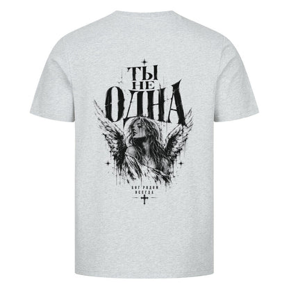 Image for color: heather grey