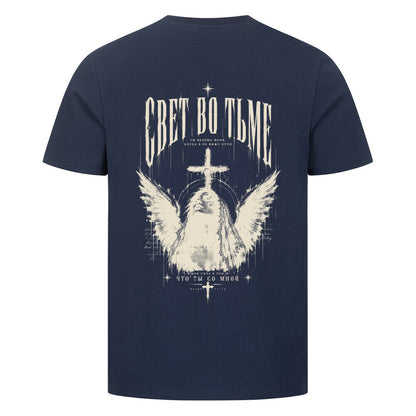 Image for color: french navy