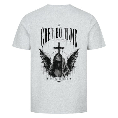 Image for color: heather grey