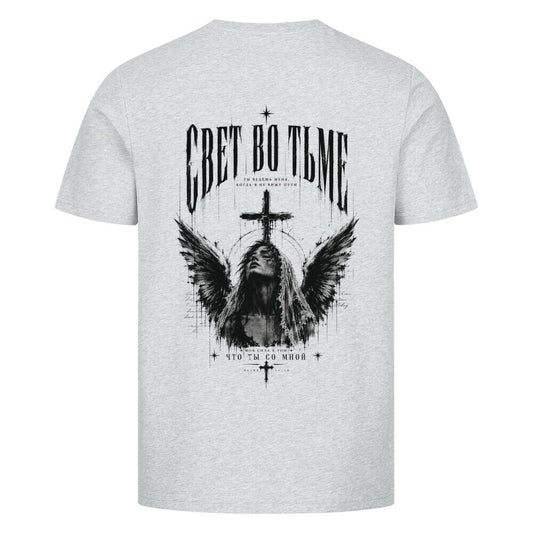 Image for color: heather grey