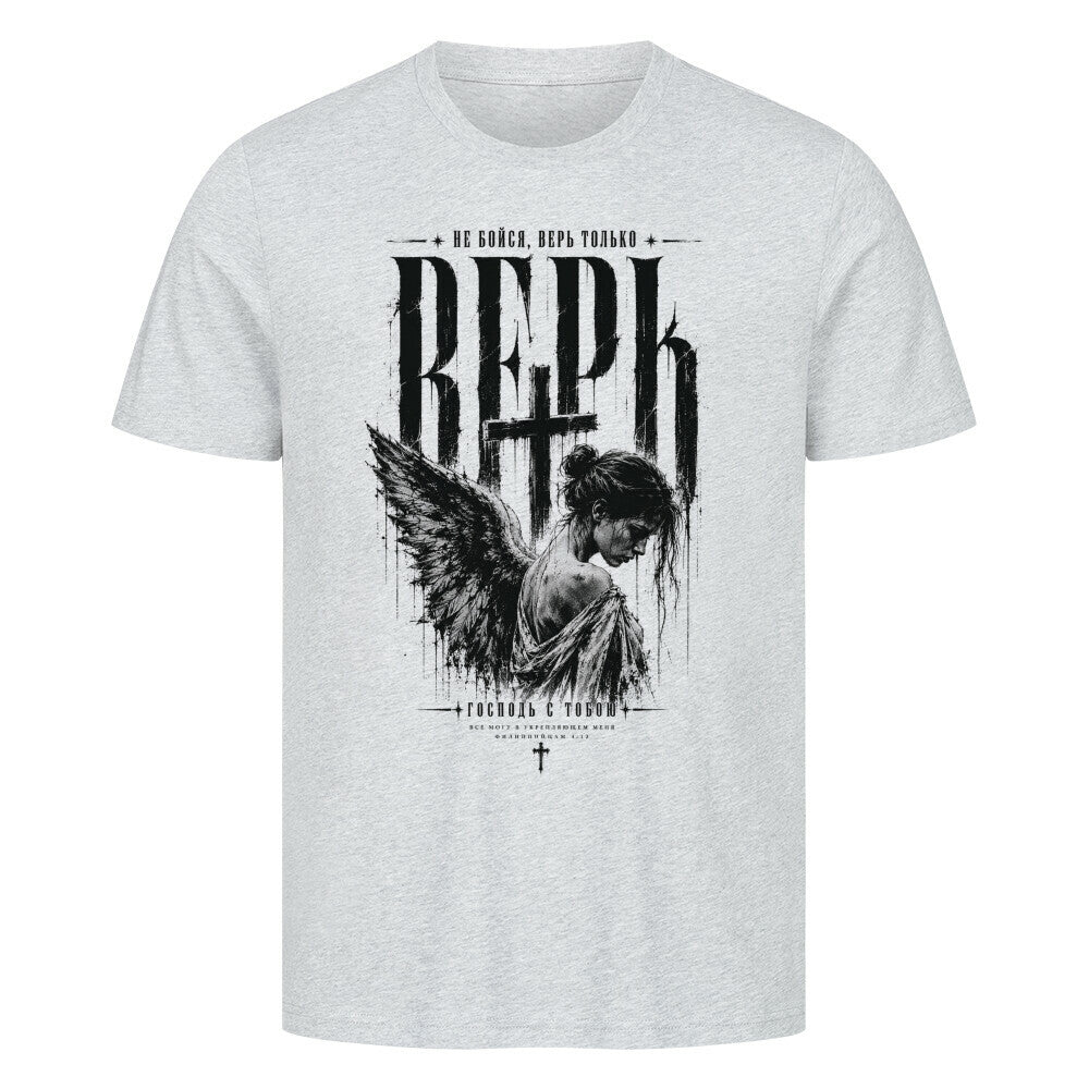 Image for color: heather grey